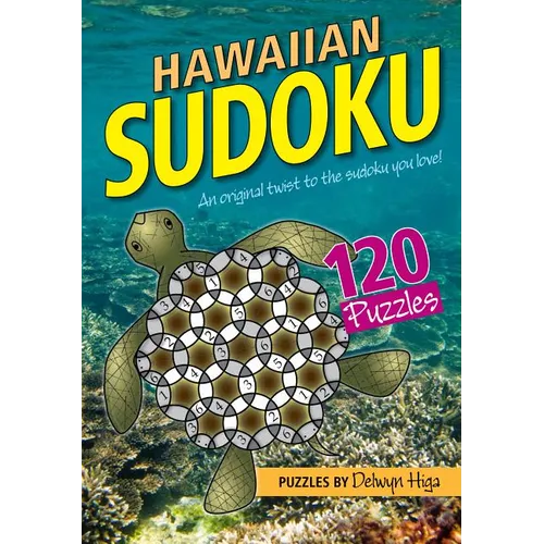 Hawaiian Sudoku - Paperback