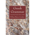 Greek Grammar - Paperback