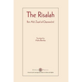 Risalah: Ibn Abi Zayd al-Qayrawani - Paperback