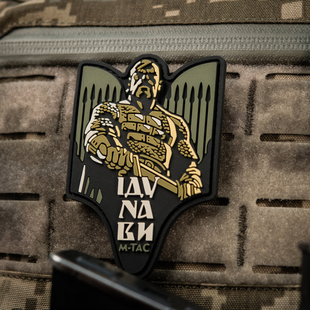 M-Tac Patch Svyatoslav PVC