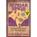 Sundar Singh: Footprints Over the Mountains - Paperback