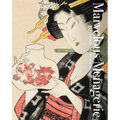 Marvelous Menagerie: Animals in Ukiyo-E Masterpieces - Paperback