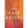 The Last Exiles - Paperback