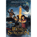 Ring of Solomon - Paperback