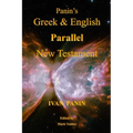 Panin's Greek and English Parallel New Testament - Paperback