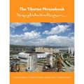 The Tibetan Phrasebook - Paperback