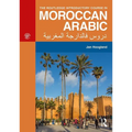 The Routledge Introductory Course in Moroccan Arabic: An Introductory Course - Paperback