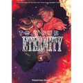 To Your Eternity 4 - Paperback