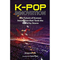 K-Pop Innovation - Hardcover