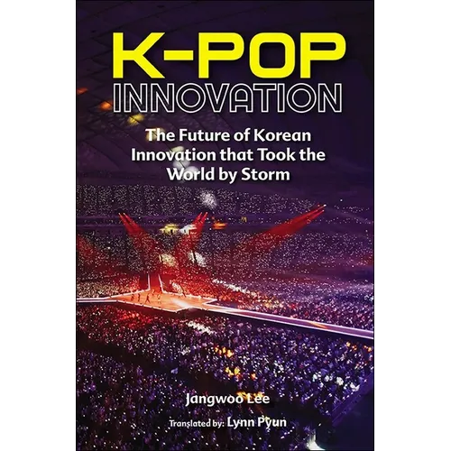 K-Pop Innovation - Hardcover