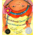Marisol McDonald Doesn't Match / Marisol McDonald No Combina - Hardcover