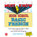 Must Know High School Basic French - Paperback