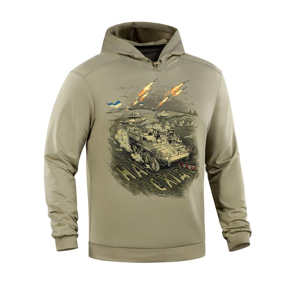 M-Tac Hoodie Attack Tan