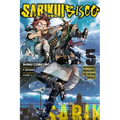 Sabikui Bisco, Vol. 5 (Light Novel): Volume 5 - Paperback