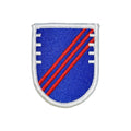 U.S. Army 4th Security Force Assistance Brigade (SFAB) 4th Battalion Flash (each)