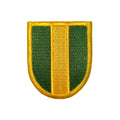 U.S. Army 16th Military Police Brigade Flash (each)