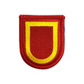 U.S. Army 407th Brigade Support Battalion Flash (each)