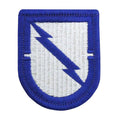U.S. Army 507th Regiment 1st Battalion Flash (each)