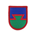 U.S. Air Force Tactical Air Control Party (TACP) Flash (each)