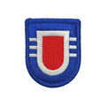 U.S. Army 187th Infantry 3rd Battalion Flash (each)