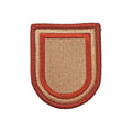 U.S. Army 426th Forward Support Battalion (each)