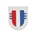 U.S. Army 506th Brigade 3rd Battalion Flash (each)