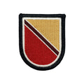 U.S. Army 725th Support Battalion Flash (each)k