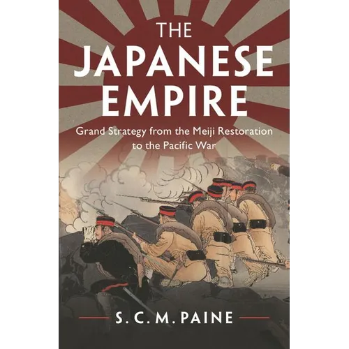 The Japanese Empire