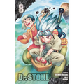 Dr. Stone, Vol. 8: Hotline - Paperback