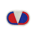 U.S. Army 20th Engineer Brigade Oval (each)