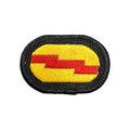 U.S. Army 75th Infantry Ranger Regiment Headquarters Oval (each)