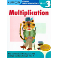Kumon Grade 3 Multiplication - Paperback