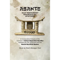 Asante - Old Testament Sacrificial Systems - A Comparison - Paperback