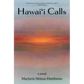 Hawai'i Calls - Paperback
