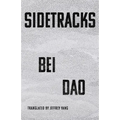 Sidetracks - Paperback