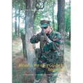 Airsoft - the easy Guide for Beginners: Your introduction to a fascinating and fulfilling hobby away from the mainstream!