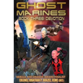 Devotion - Paperback
