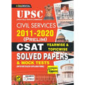 UPSC CSAT Paper-2 Yearwise & Topicwise (2011-2020)-E-2021 New - Paperback