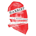 Harriet (Valancourt 20th Century Classics) - Paperback