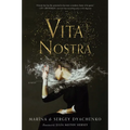 Vita Nostra - Paperback