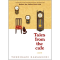 Tales from the Cafe - Hardcover