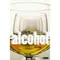 Alcohol: A Social and Cultural History - Paperback