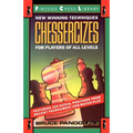 Chessercizes: New Winning Techniques for Players of All Levels - Paperback