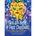 Twas the Night of First Christmas - Hardcover