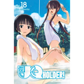 Uq Holder! 18 - Paperback