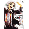 Tokyo Ghoul, Vol. 6 - Paperback