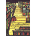 The Last Resort Library - Paperback