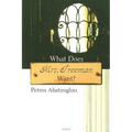 What Does Mrs. Freeman Want? - Paperback