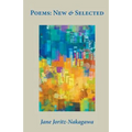 Poems: New & Selected - Paperback