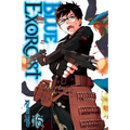 Blue Exorcist, Vol. 15 - Paperback